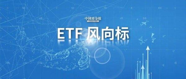 散户炒股 大跌板块，抄底！